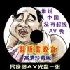 2024年香港历史开奖记录查询结果表格图片